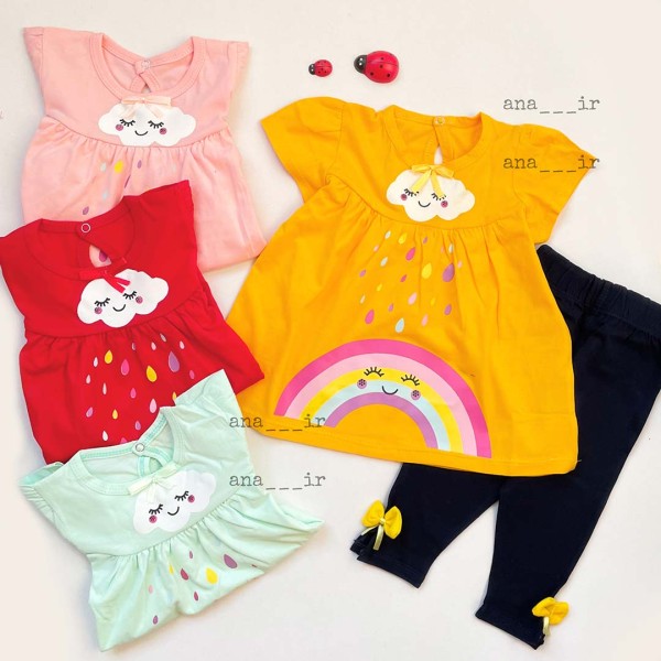 سه تیکه رنگین کمان