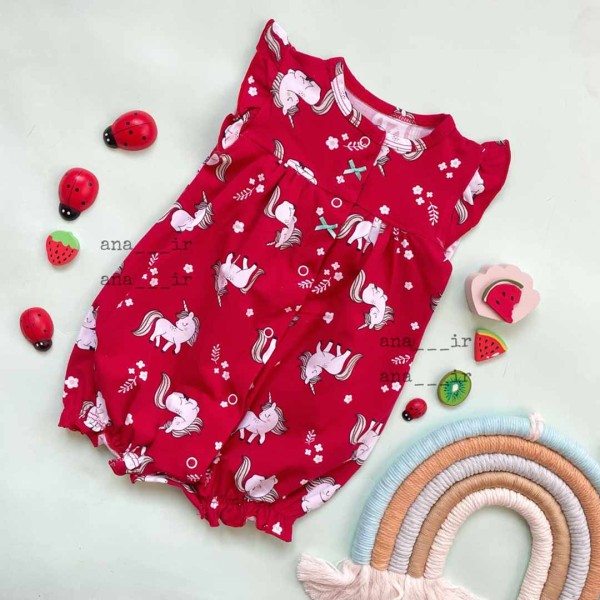 رامپر تکشاخ قرمز