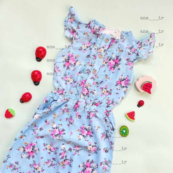 اورال گل آبی