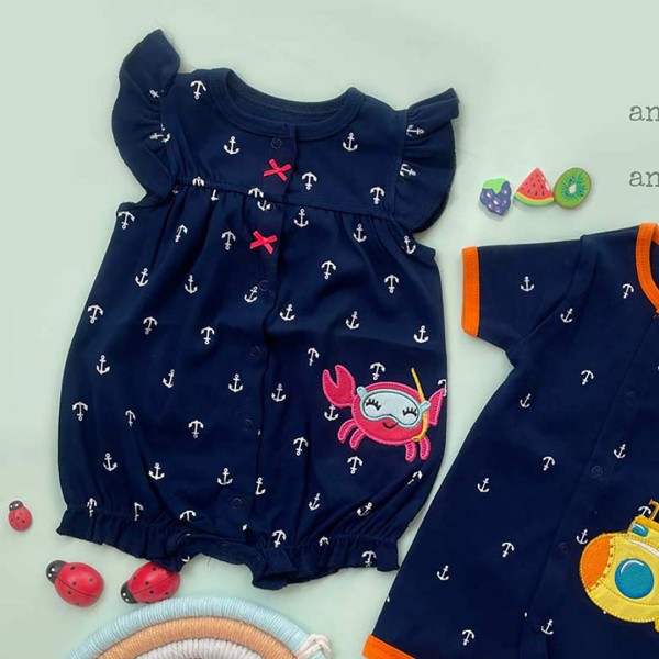 رامپر خرچنگ سرمه ای