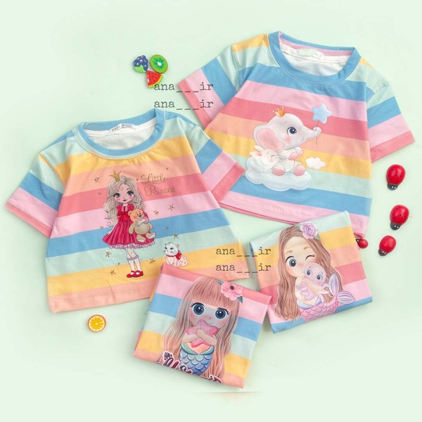 کراپ راه راه