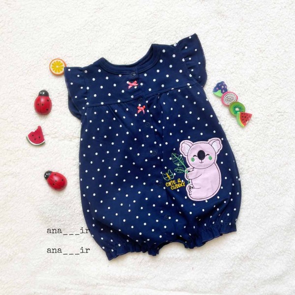 رامپر کوالا سرمه ای