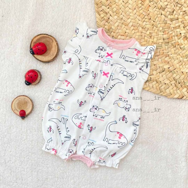 رامپر دایناسور سفید