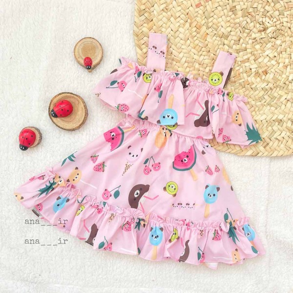 سارافون تابستونی