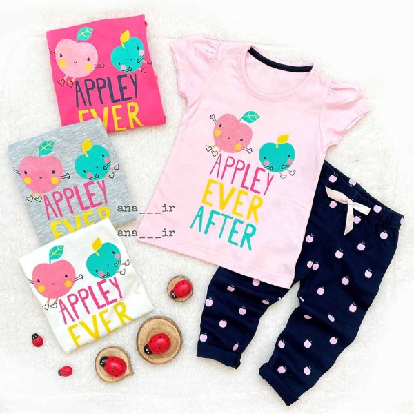 تیشرت شلوار سیب