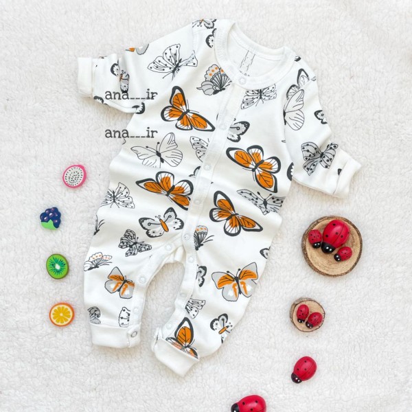 سرهمی پروانه