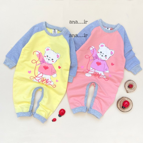 سرهمی خرس دورنگ