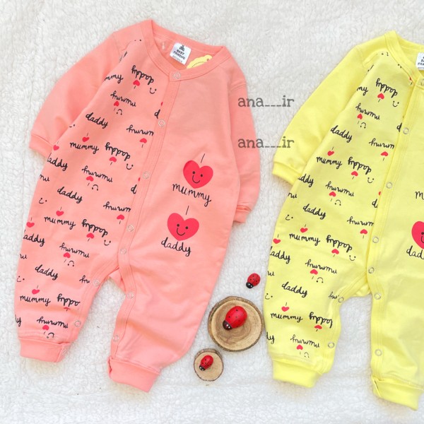 سرهمی قلبی قلبی