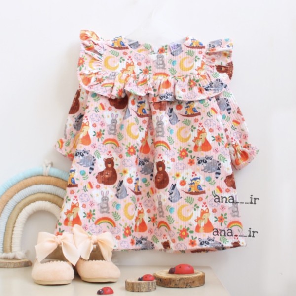 پیراهن خرس رنگین کمونی