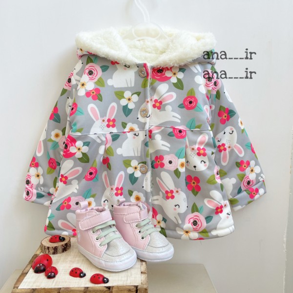 پشمک خرگوش طوسی