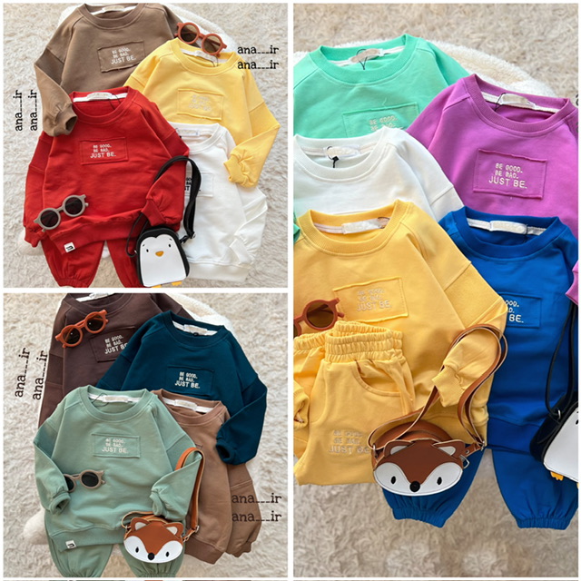 دورس شلوار جاست بی