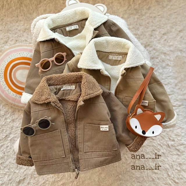 بوفالو جدید