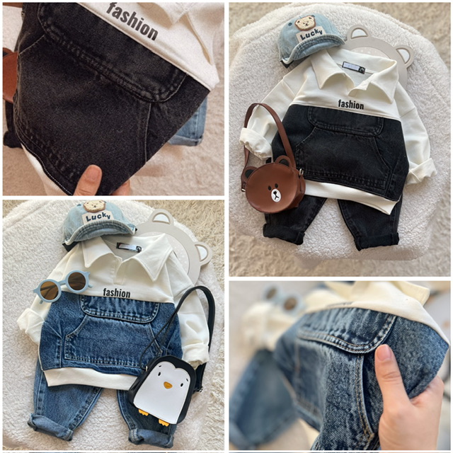 ست ترکیبی fashion