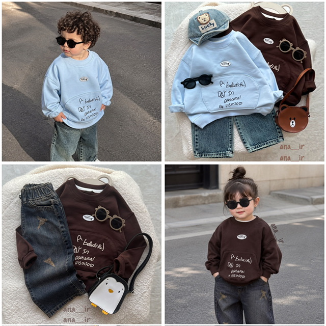 تک دورس autumn